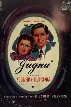 Jugnu
