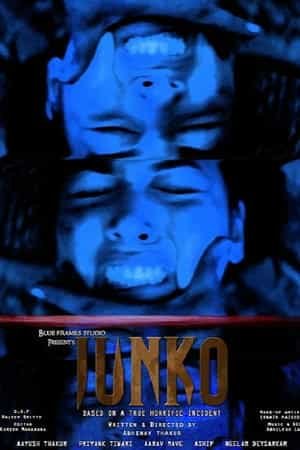 Junko