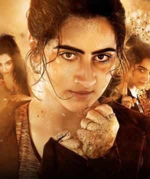 Kabaddi Movie