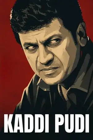 Kaddi Pudi