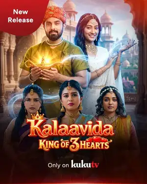Kalaavida - King of 3 Hearts