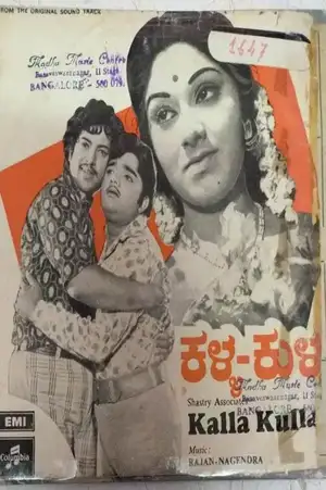 Kalla Kulla