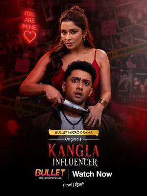 Kangla Influencer