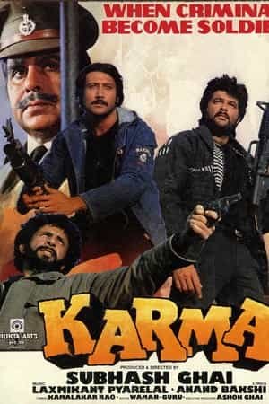 Karma