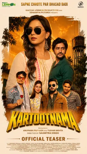 Kartootnama