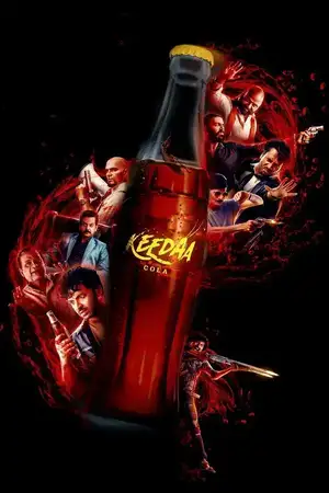 Keedaa Cola