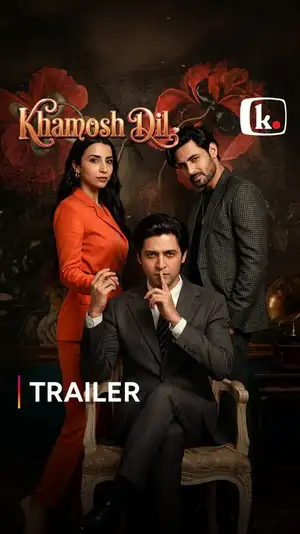 Khamosh Dil