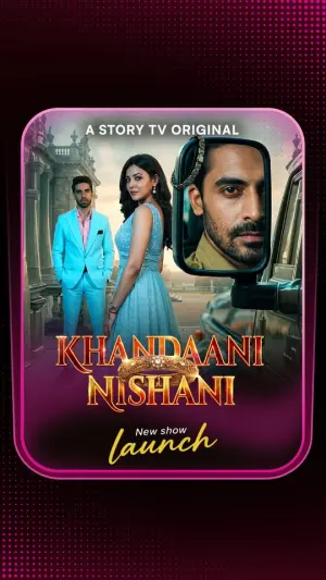 Khandaani Nishani