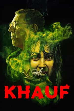 Khauf