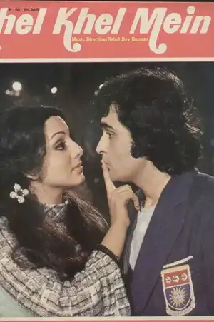 Khel Khel Mein
