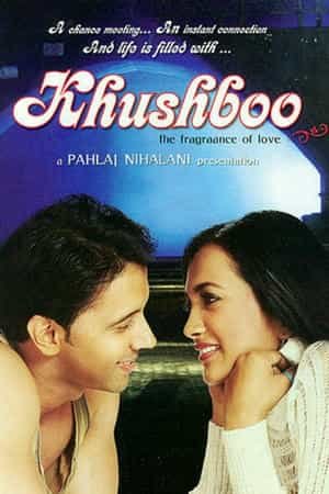 Khushboo