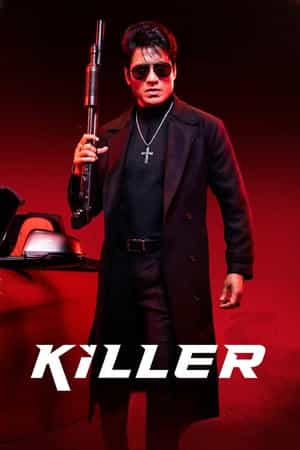 Killer