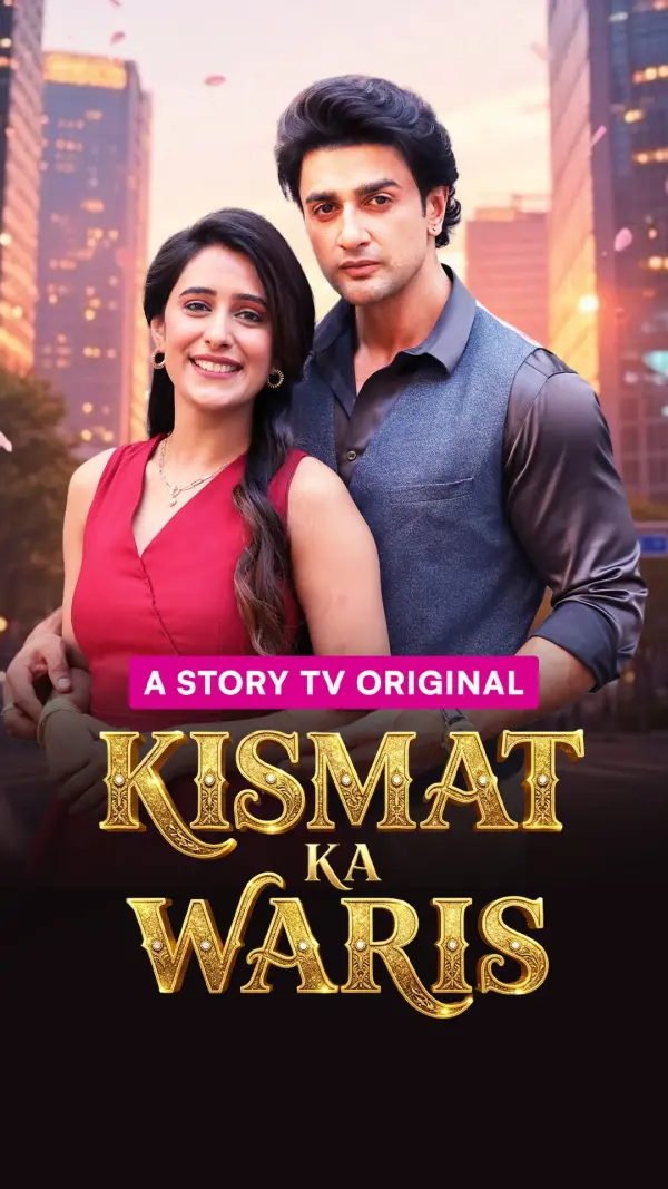 Kismat Ka Waris