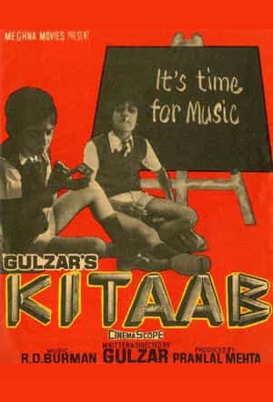 Kitaab