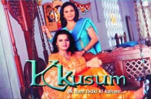 Kkusum