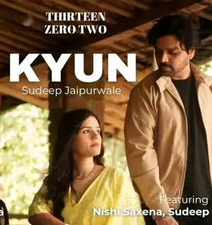 Kyun
