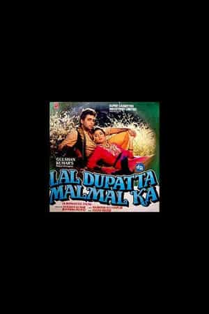 Laal Dupatta Malmal Ka