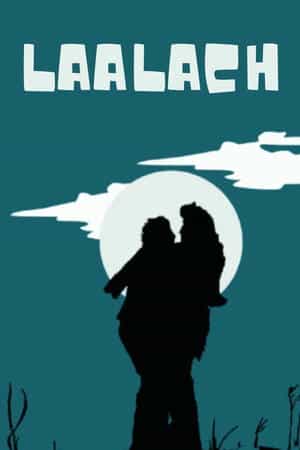 Laalach