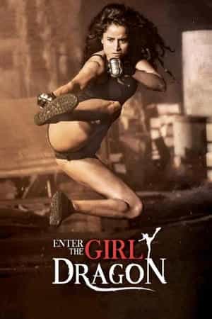Ladki: Dragon Girl