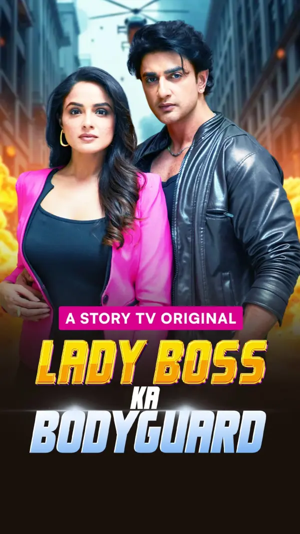 Lady Boss ka Bodyguard