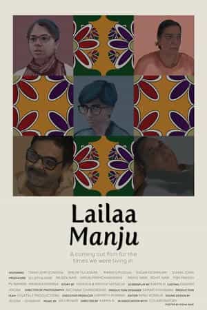 Lailaa Manju