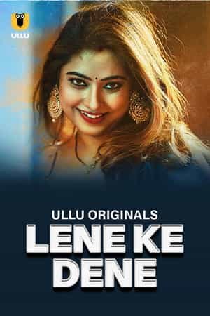 Lene Ke Dene