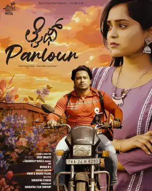 Life Parlour