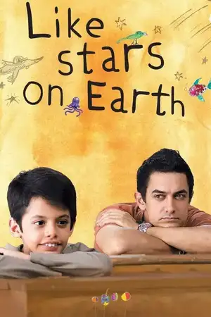 Like Stars on Earth