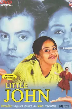Little John