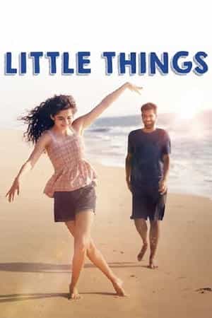 Little Things