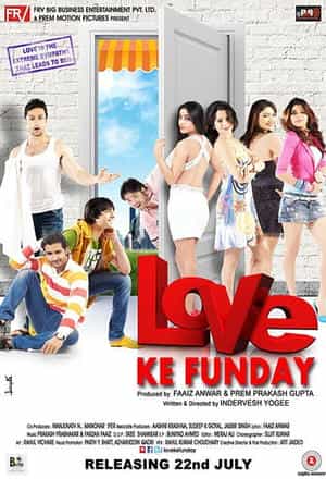 Love Ke Funday