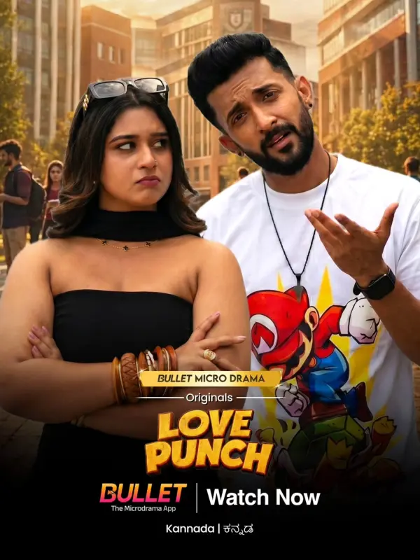 Love Punch