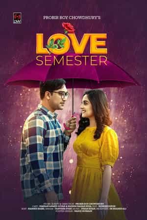 Love Semester