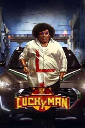 Lucky Man