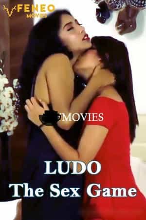 Ludo: The Sex Game