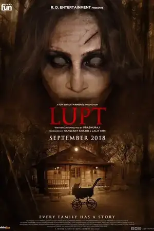 Lupt
