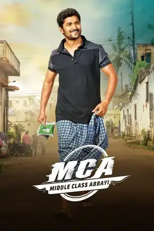 M.C.A