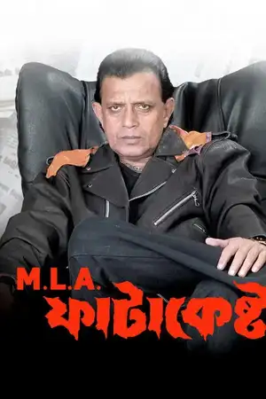 M.L.A. Fatakesto