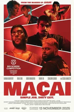 Macai