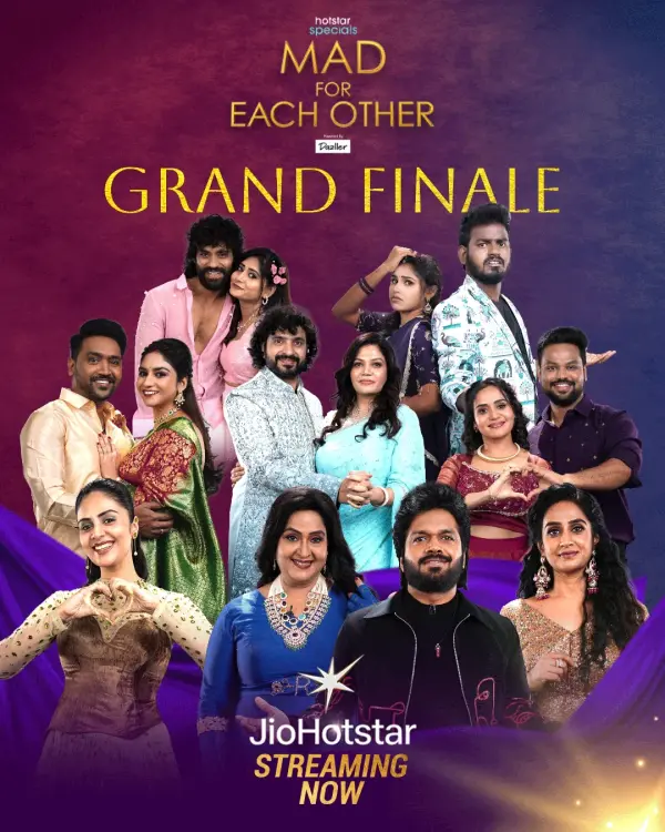 Mad for Each Other Season 1