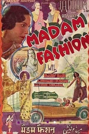 Madam Fashion