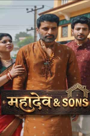Mahadev & Sons