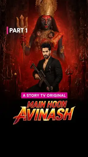 Mai Hoon Avinash