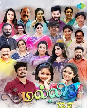Malli