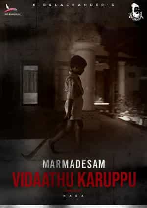 Marmadesam - Vidaathu Karuppu