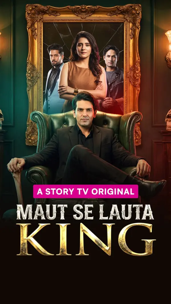 Maut Se Lauta King