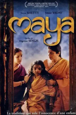 Maya