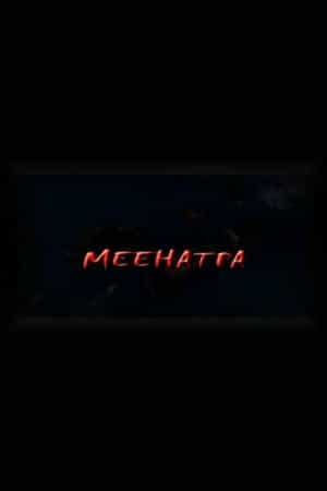 Meehatpa