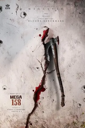 MEGA 158