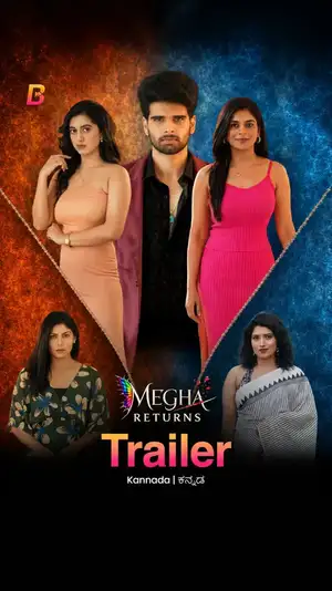 Megha Returns